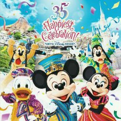 DSV3RtinsF65136's profile picture. 