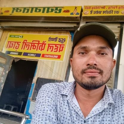 @RupRam_Sahu_Dmt