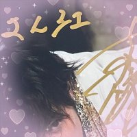 mai (@kkksn_sktsnnn) 's Twitter Profile Photo mai (@kkksn_sktsnnn) 's Twitter Profile Photo
