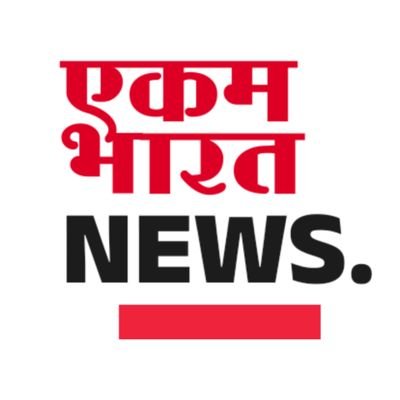 लोकतंत्र की वाणी - भारतीयता की दिशा