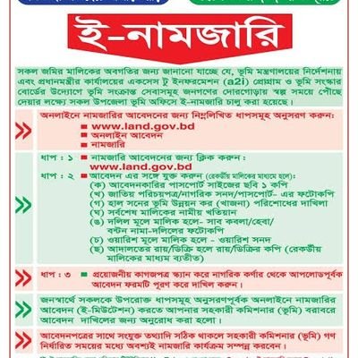 onlyNazim's profile picture. Keep Smiling...Everything will be ok