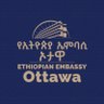 ETEmbassyYOW's profile picture. This is the official X handle of the Ethiopian Embassy in Ottawa , Canada