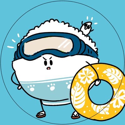 自分が好きなものを好きだといつも好きなだけ呟きたい!🎀💙 ご飯が大好きです! ❄️🌸🎧アイコンはサクタローさん(@sktr_sgt)にデザインしていだきました!!!