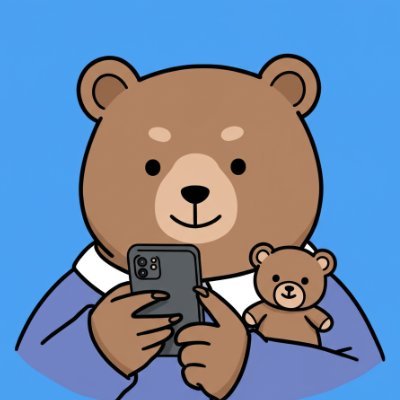 くまたろ🧸 (@39kumakuma) / X