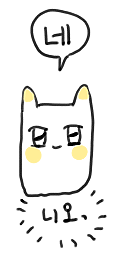 후배 Profile