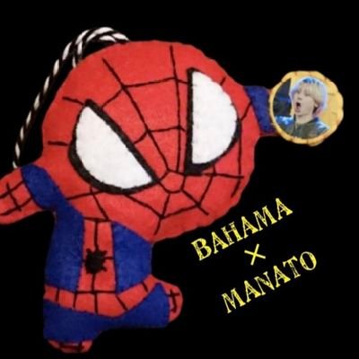 bahama_saori's profile picture. 🐢🦁ザスト民🐩アキテク🧢🐬🐲ATS🫧SMS🌍
🐧MANATO県在住🐧📦
●1/29●2/7SPARKﾚｵｼｭﾝ●2/11ﾊﾁﾛｸ●8/9●8/20超ﾊﾁﾛｸ●9/17 
●1/26●7/14●7/23
●9/18●10/1●1/13,14●4/21●7/15
●9/23