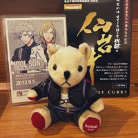たかはし (@tkhs_cr) 's Twitter Profile