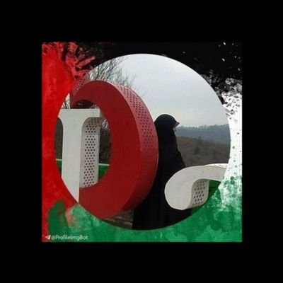 ما برای آن که ایران گوهری تابان شود خون دلها خورده ایم...همیشه وطنم و در قلبم میمانی ای ایران🇮🇷
«ولی شناسان، ما را میشناسند»💍malihe-talaee