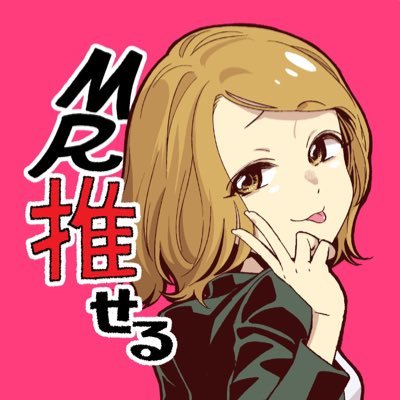 凛さんのプロフィール画像