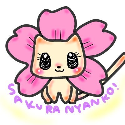 🌸ky☺︎ka🌸きょーか🌸道上今日果🌸さんのプロフィール画像