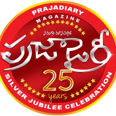 v.suresh ,editor -in- chief, Prajadiary Magazine/ prajamedia9
