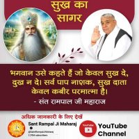 Satish Kumar (@satishk06444249) 's Twitter Profile