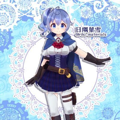 日隅 葉雪 （声の旅人）さんのプロフィール画像