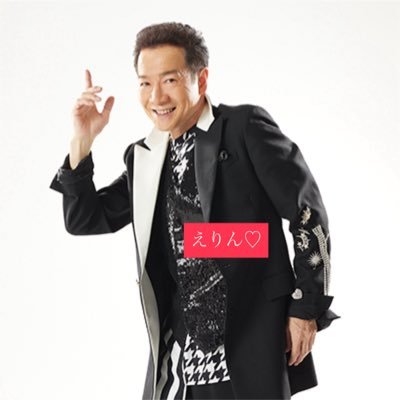 みかリン(旧みーchan) (@mitoshi1024) / Posts / X