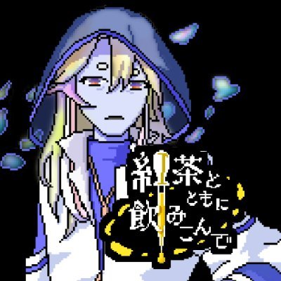 swallow_withtea's profile picture. 