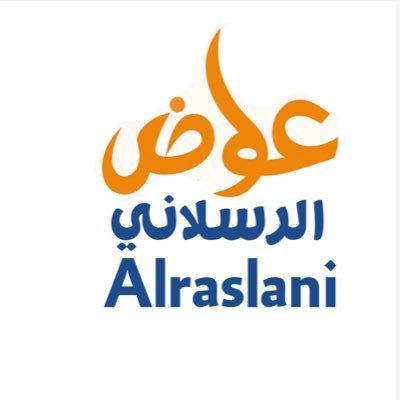 ابو بسام عوض الرسلاني - درجة البكالوريوس في الدراسات الاسلامية العمل بتعليم المنطقة الشرقية - #حفرالباطن