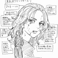 lara | (ℳ𝗂𝗄𝖾𝗒'𝗌 wife) (@manjimeulindo) 's Twitter Profile
