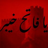 Demons must perish (@waseemabbassays) 's Twitter Profile