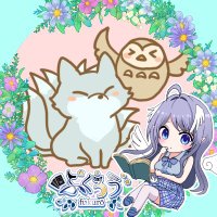 九尾の狐 ⭐️オルゴナイト⭐️希望・恋の予感・健康・長寿 九尾ノ銀狐