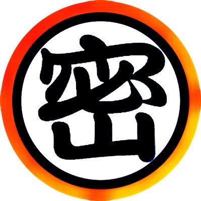 密 -MITSU - 【Youtube始めました！】さんのプロフィール画像