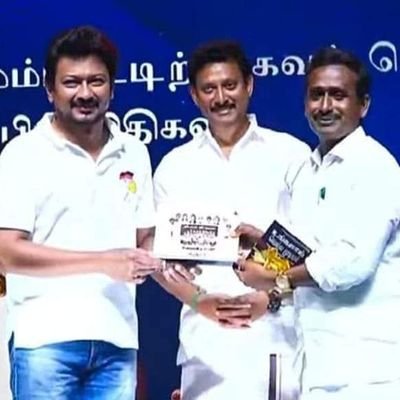 புதுக்கோட்டை வடக்கு மாவட்ட சுற்றுச்சூழல் அணி துணை அமைப்பாளர்