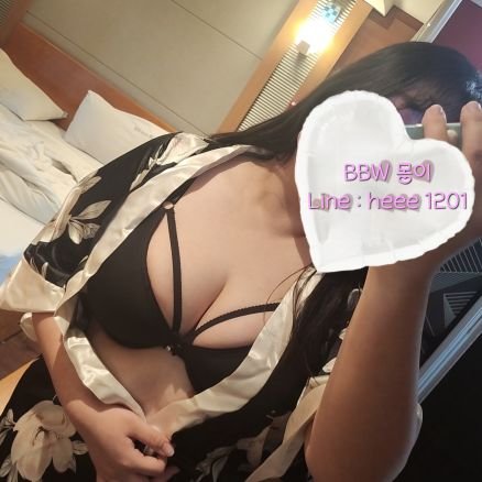 SaboiaSe's profile picture. 163 78 E ❤️https://t.co/v6tkVb3tee❤️ 1 - 13 #비떱 #BBW #섹트