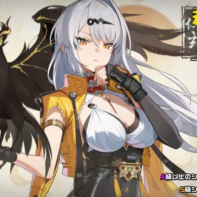 執事のRishaさんのプロフィール画像