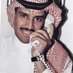 ابو نايف (@qp7ns1) Twitter profile photo ابو نايف (@qp7ns1) Twitter profile photo