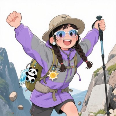 🥰「山にいつ年をとるのかと問いかけ、山は私にいつ休むのかと問いかけます🌲。私は登山愛好家です⛰。登山の意義は、山や川を眺め、鳥のさえずりを聞き、情操を育むことにあると思っています⛰✨✨」