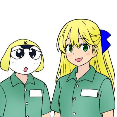 政治的なデマツイをRPすることは、確かに良くないことだが、反論によって訂正することができるため、民主主義の枠内で解決できる。 私はマイノリティの社会参加を阻害するヘイトスピーチのほうがよっぽど問題だと思うのだが、優先順位が違う気がする。