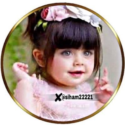 ✨جميلة هي الحياه بعين الرضا بعين الاكتفاء بعين الغني عن الارض ومن عليها…… ❤️. اااااااااالخاص 🌟ممنوع ❌