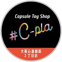 #C-pla 大阪心斎橋筋2丁目店　【公式】 (@cpla_os2chome) 's Twitter Profile Photo