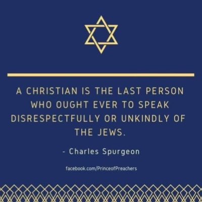 🇮🇱🇮🇱🇮🇱 | I stand with the people of Israel!
