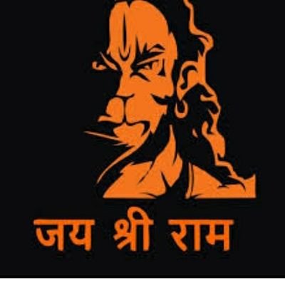 Ocean Jain Profile