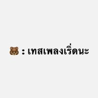 AumForNN (@aumfornn) 's Twitter Profile