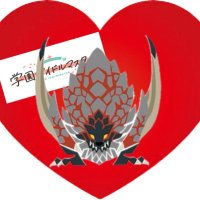 学マスをいいねするバゼルギウス (@gakumas_love) 's Twitter Profile Photo 学マスをいいねするバゼルギウス (@gakumas_love) 's Twitter Profile Photo