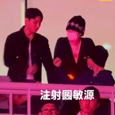 Jkjmlove_story's profile picture. Jimine wa Jungkookie