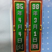 iluka (@itiiiluka) 's Twitter Profile