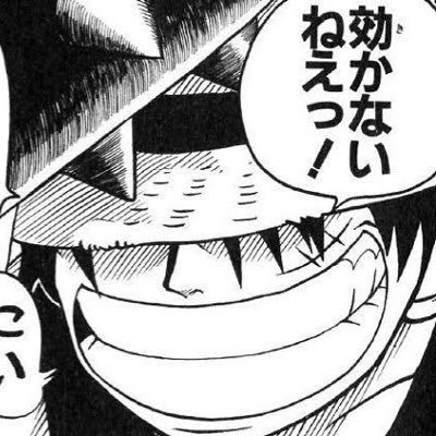 vhrzay's profile picture. ☆スカーンク！☆