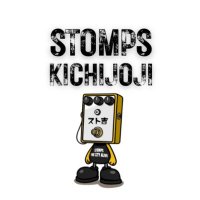STOMPS KICHIJOJI / 吉祥寺発のサーキット型楽器祭 (@stompskichijoji) 's Twitter Profile Photo STOMPS KICHIJOJI / 吉祥寺発のサーキット型楽器祭 (@stompskichijoji) 's Twitter Profile Photo