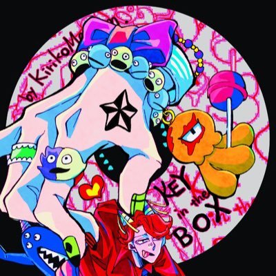 KieN_BOX's profile picture. 版権垢|GoB擬&腐▶︎🎉、🪼、🐢🦎推しの雑食|🗝️(@kany_zorni )|創作垢(@kemurino_art )|20↑