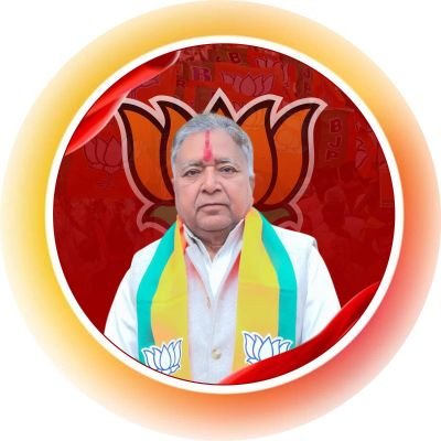 विधायक, करैरा-23 | भारतीय जनता पार्टी, शिवपुरी | जनसेवा मेरा संकल्प | सेवा, समर्पण, विकास | राष्ट्रहित सर्वोपरि 🇮🇳 @BJP4MP