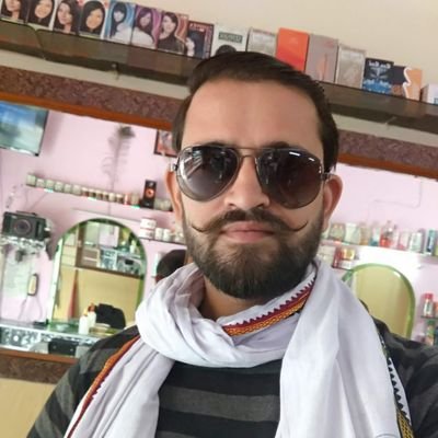 Bipin kumar Chaudhary Profile