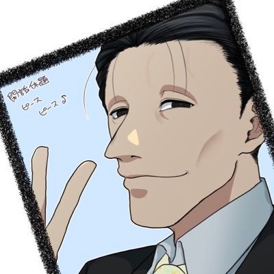 角田さんのプロフィール画像
