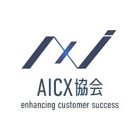 AICX協会公式|AI Agent Day Summer 7月9-11日開催 (@aicx_official) 's Twitter Profile Photo AICX協会公式|AI Agent Day Summer 7月9-11日開催 (@aicx_official) 's Twitter Profile Photo