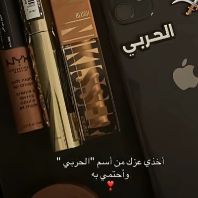 غرد على كيفك ترى الناس تقراك وإن كنت طيب طاب مثلك كلامك خذ النصيحه وخلها دوم وياك كل ما أحترمت الناس زاد إحترامك