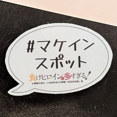 Mtボーイさんのプロフィール画像