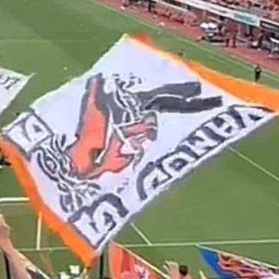 S__spulse's profile picture. 08 / VAMOS 1992