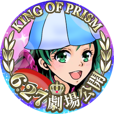 m_and@ジョー岡ヰ12周年 (@mdk_and) / X