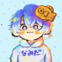 なみだʕ•ᴥ•ʔ˚✩* (@whitemysterious) 's Twitter Profile